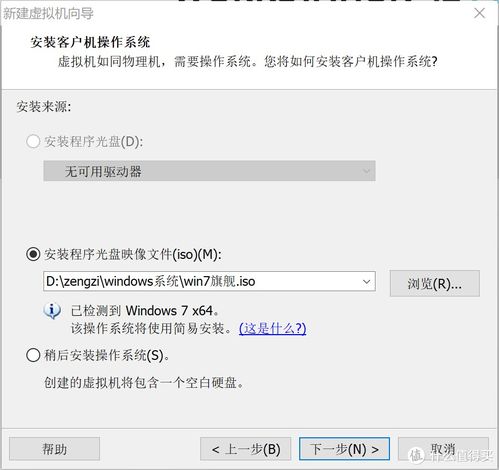 告別卡頓！垃圾佬軟件推薦篇四 揪出高性能電腦卡頓的元兇