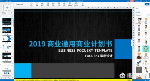 計算機軟件開發領域，老師電腦里必備的常用軟件推薦