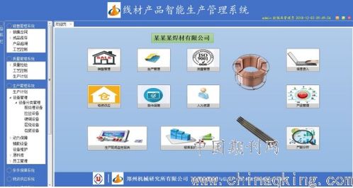 打印預覽功能在現代計算機軟件開發(fā)中的重要性