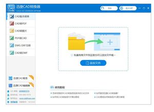 五款電腦黑科技軟件 輕量級精品，小內存用戶的得力助手