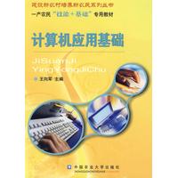 軟件工程與開發項目管理 構建可靠數字產品的基石