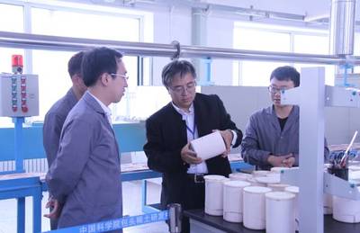 別再穿紅黃色衣服！中國科學院包頭稀土研發中心揭示背后的科學原理